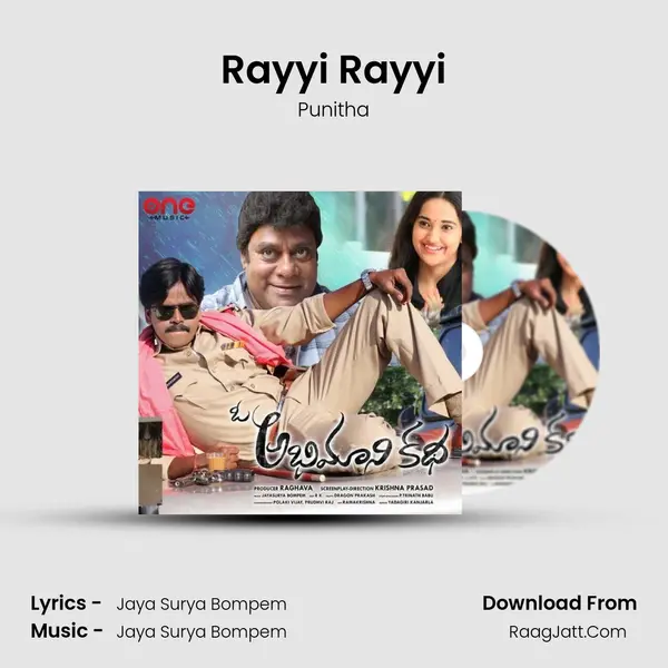 Rayyi Rayyi mp3 song