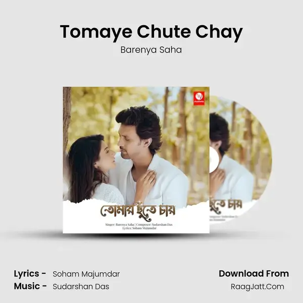 Tomaye Chute Chay mp3 song