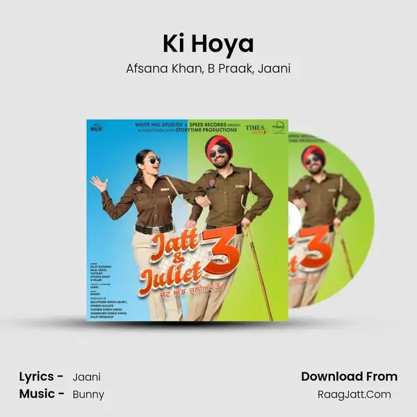 Ki Hoya mp3 song