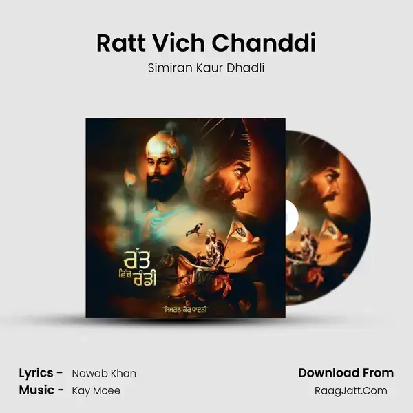 Ratt Vich Chanddi mp3 song