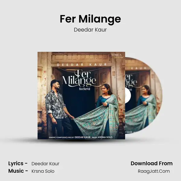 Fer Milange mp3 song