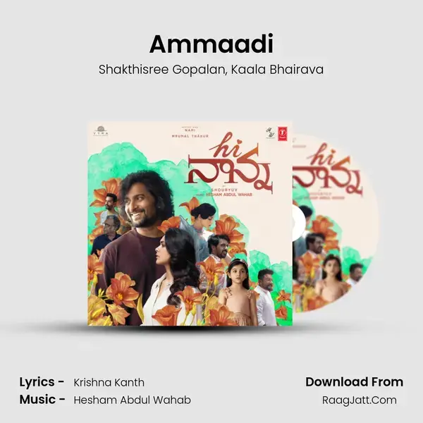 Ammaadi mp3 song