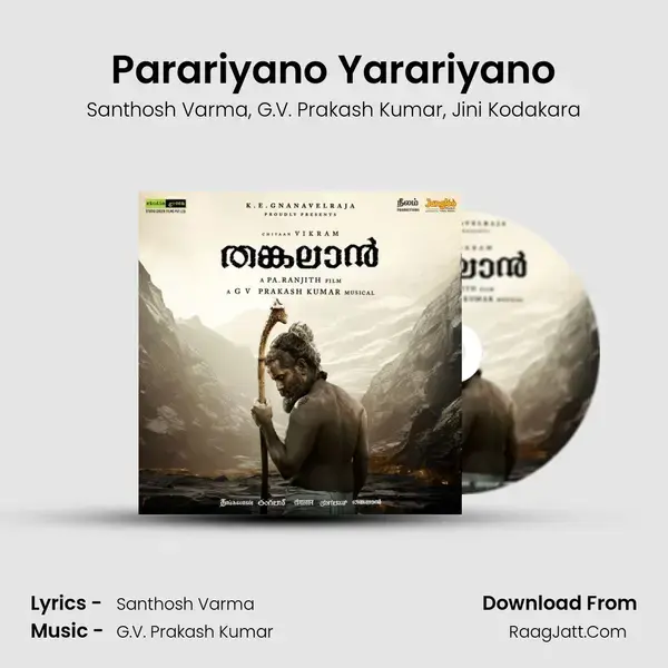 Parariyano Yarariyano mp3 song