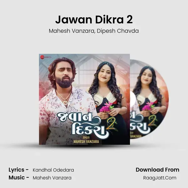 Jawan Dikra 2 album cover