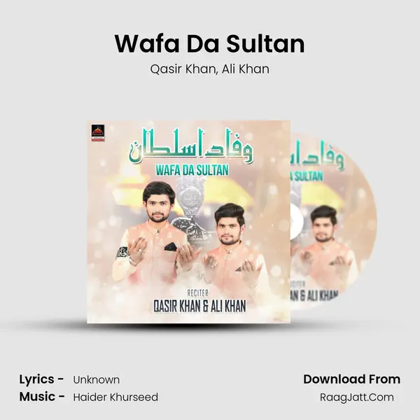 Wafa Da Sultan mp3 song