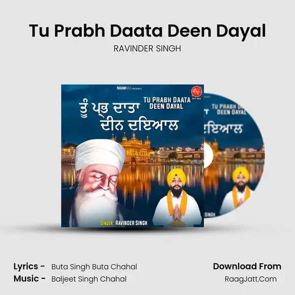 Tu Prabh Daata Deen Dayal mp3 song