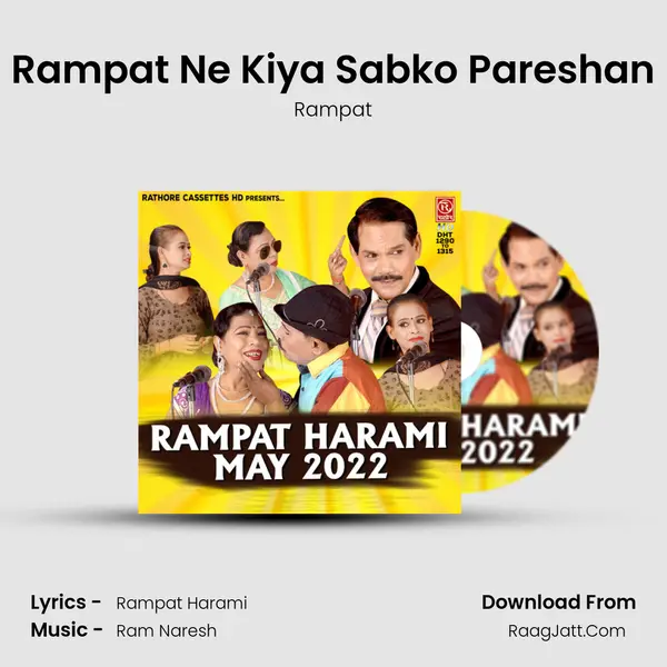 Rampat Ne Kiya Sabko Pareshan Song mp3 | Rampat