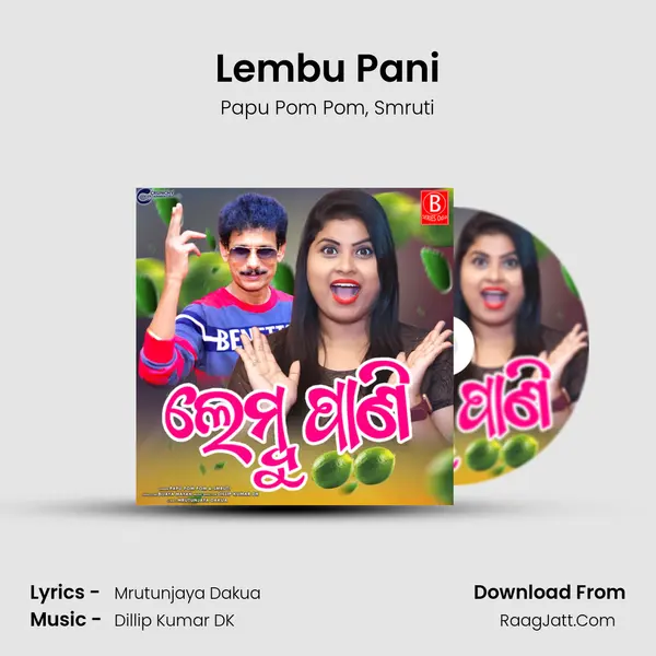 Lembu Pani mp3 song