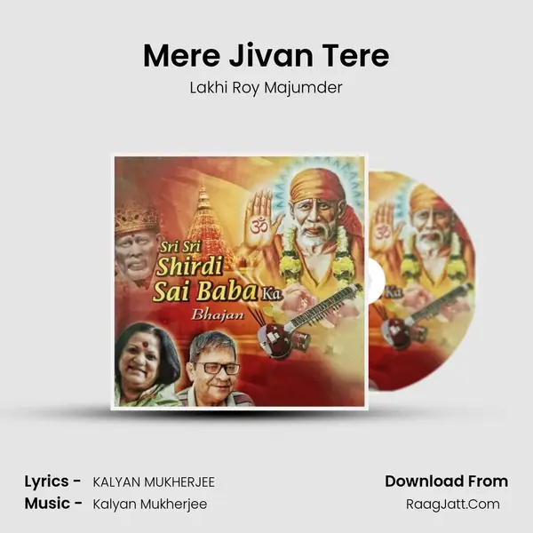 Mere Jivan Tere mp3 song