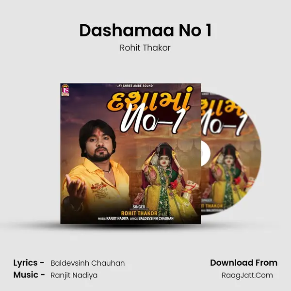 Dashamaa No 1 mp3 song