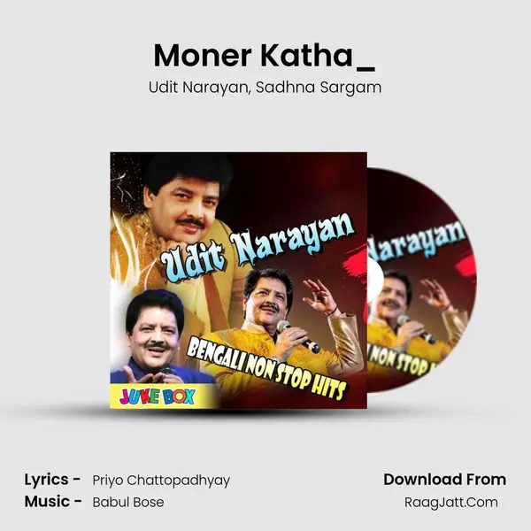 Moner Katha_(FromSathihara) mp3 song