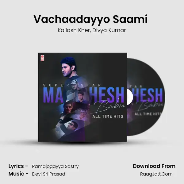 Vachaadayyo Saami (From Bharat Ane Nenu) mp3 song