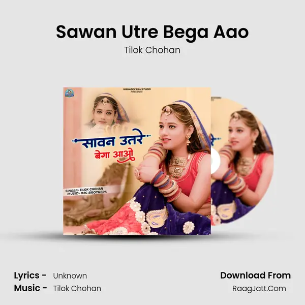 Sawan Utre Bega Aao mp3 song