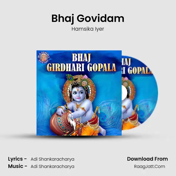 Bhaj Govidam mp3 song