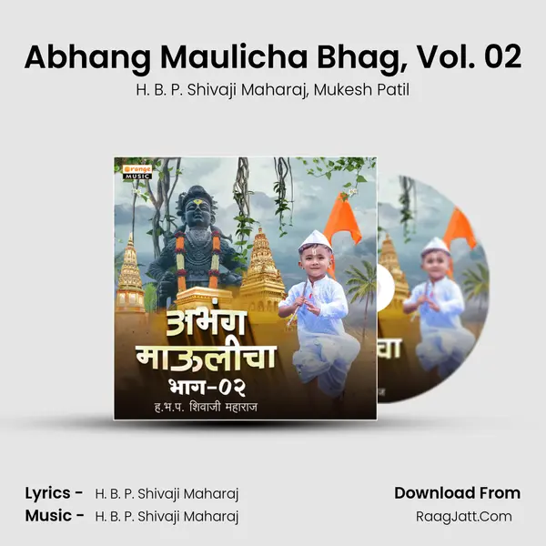 Abhang Maulicha Bhag, Vol. 02 mp3 song