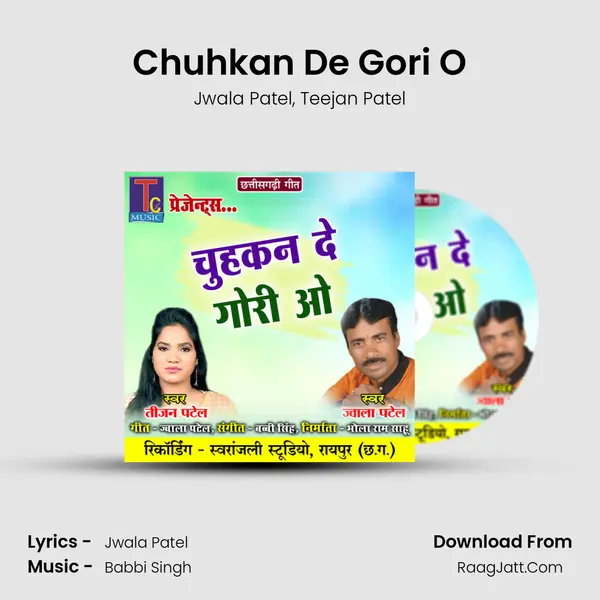 Chuhkan De Gori O mp3 song