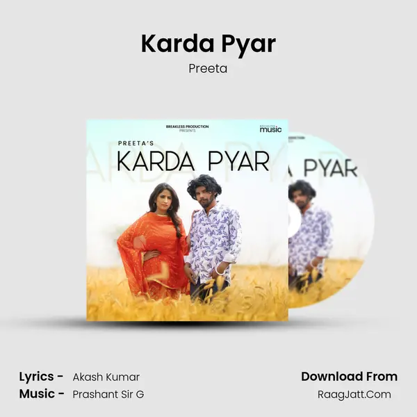 Karda Pyar mp3 song