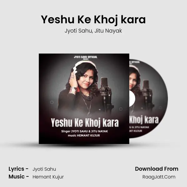 Yeshu Ke Khoj kara mp3 song