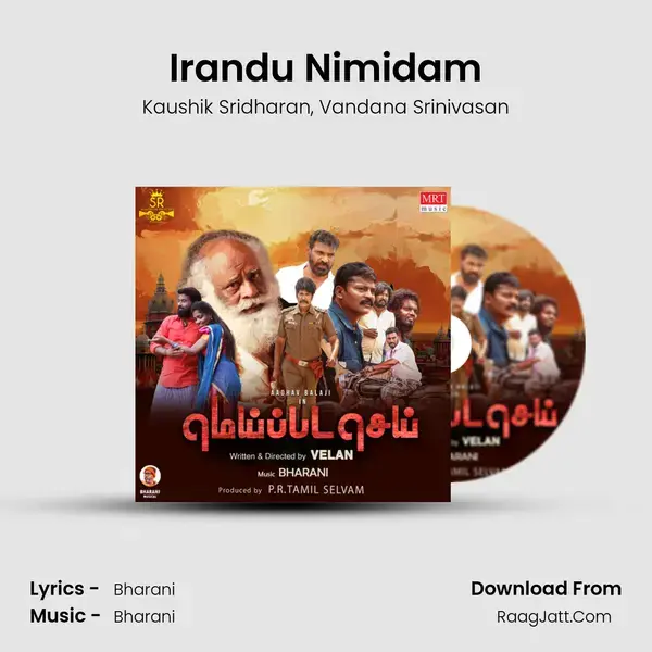 Irandu Nimidam Song mp3 | Kaushik Sridharan