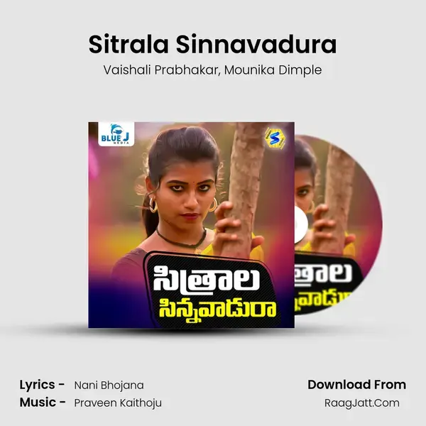 Sitrala Sinnavadura mp3 song