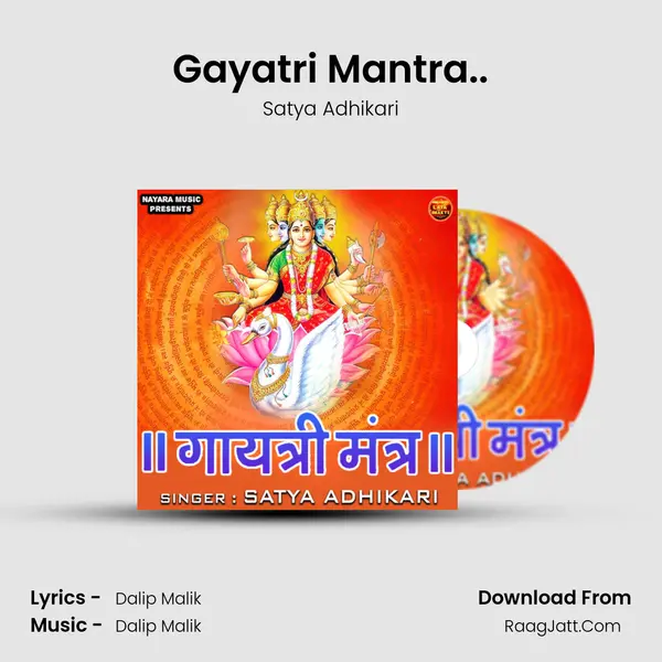 Gayatri Mantra.. mp3 song