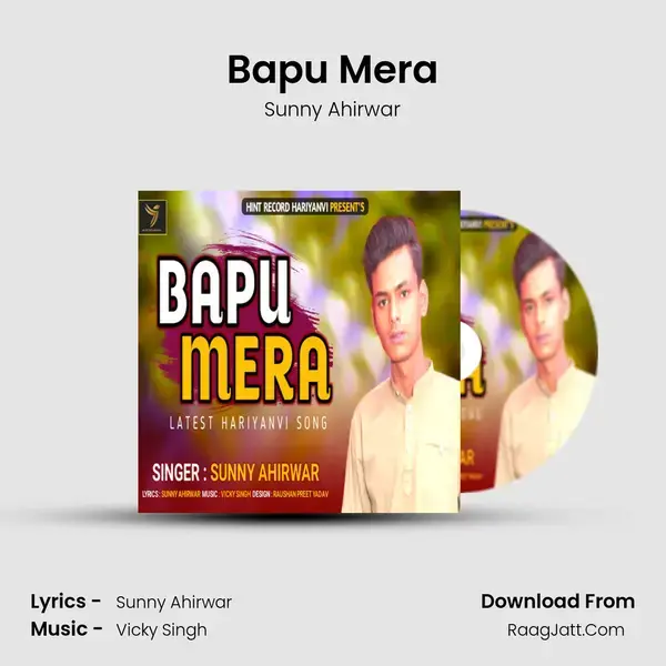 Bapu Mera mp3 song