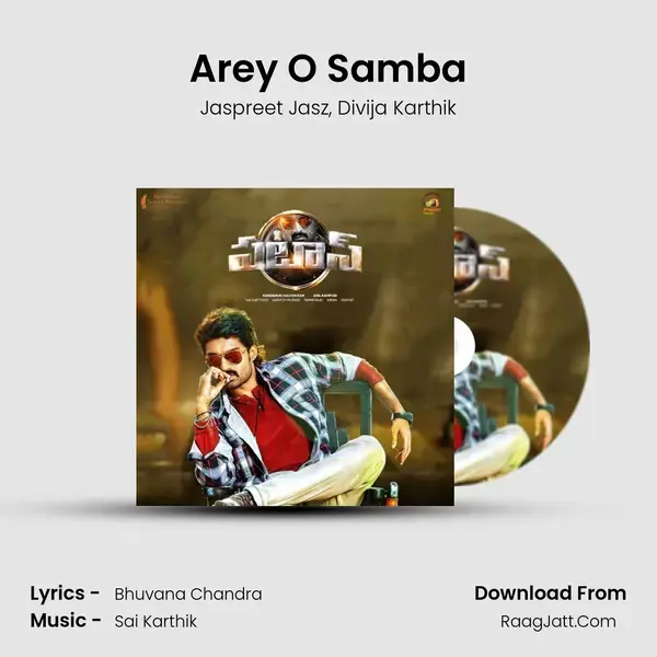 Arey O Samba mp3 song