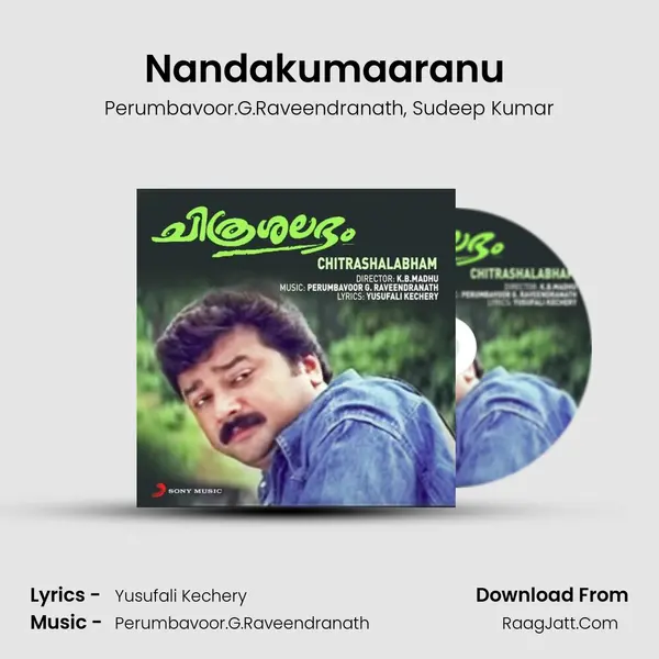 Nandakumaaranu (Version, 2) mp3 song