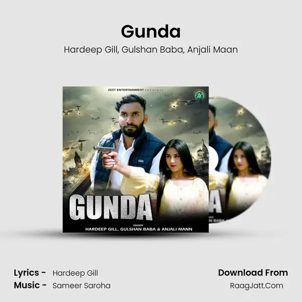 Gunda mp3 song