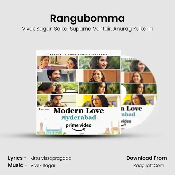 Rangubomma mp3 song