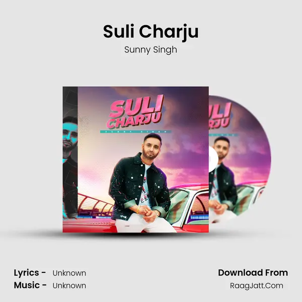 Suli Charju mp3 song