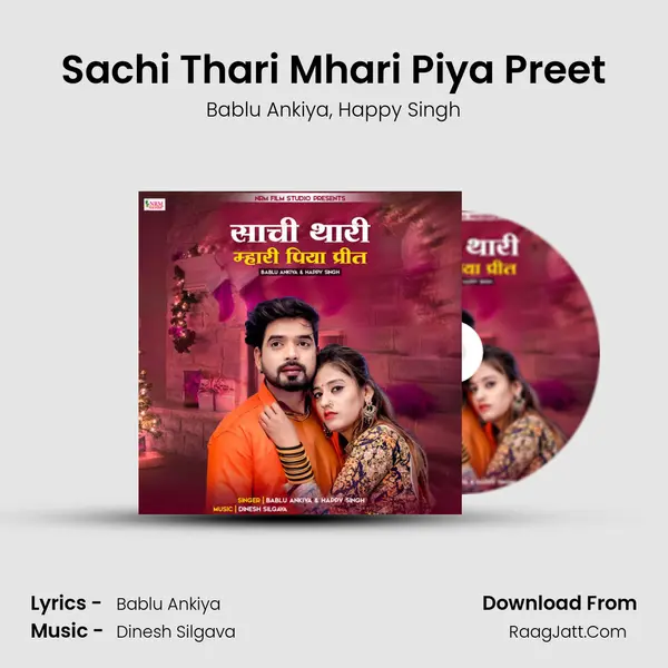 Sachi Thari Mhari Piya Preet mp3 song