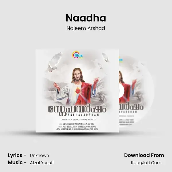 Naadha Song mp3 | Najeem Arshad