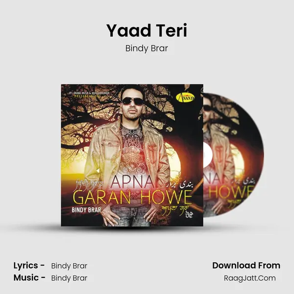 Yaad Teri mp3 song