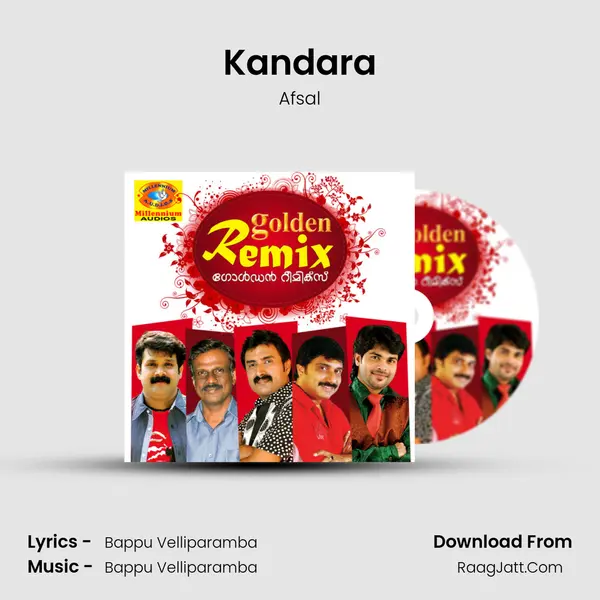 Kandara Song mp3 | Afsal