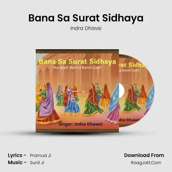 Bana Sa Surat Sidhaya Song mp3 | Indra Dhavsi