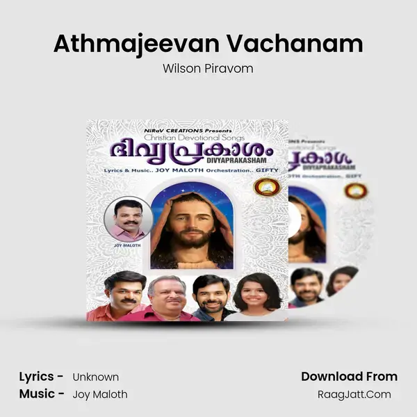 Athmajeevan Vachanam Song mp3 | Wilson Piravom