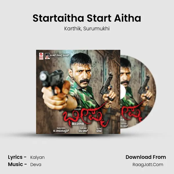 Startaitha Start Aitha mp3 song