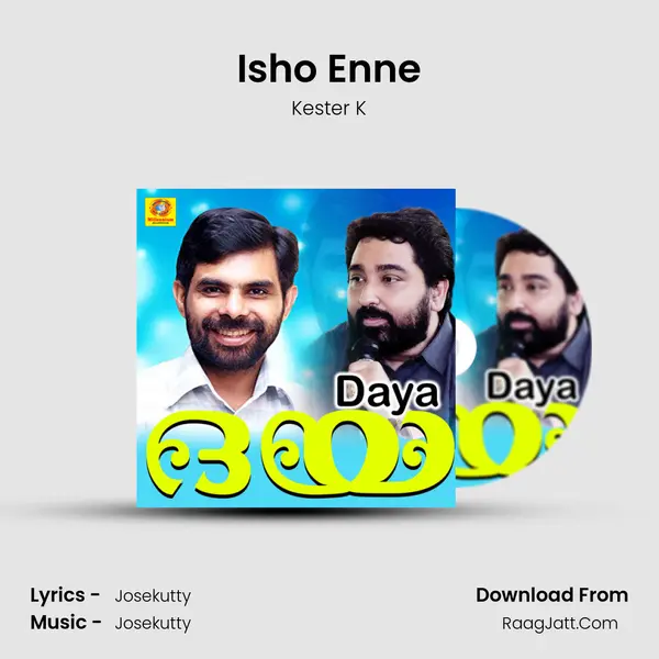 Isho Enne mp3 song