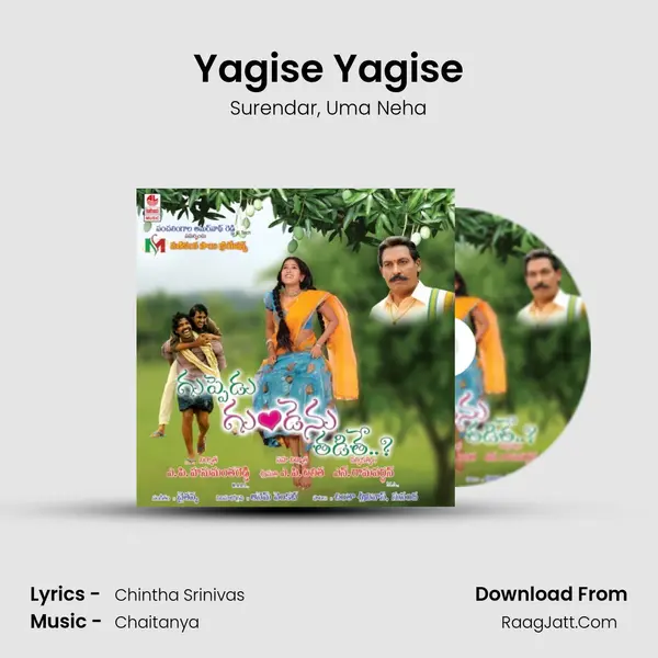 Yagise Yagise mp3 song