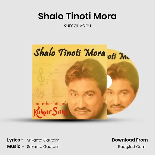 Shalo Tinoti Mora mp3 song