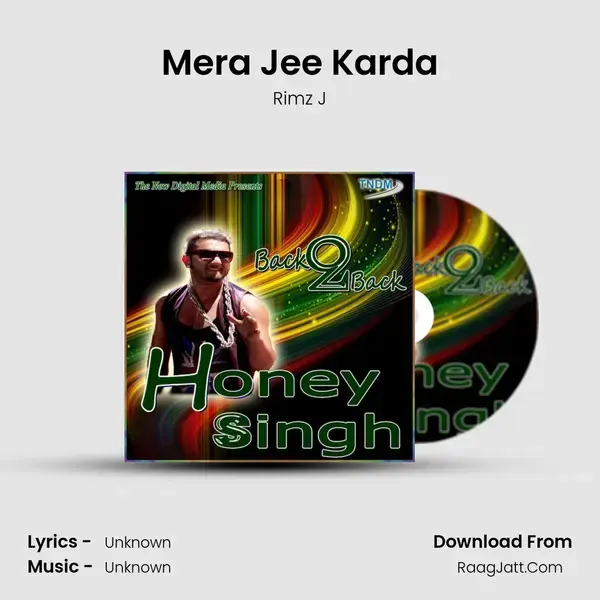 Mera Jee Karda mp3 song