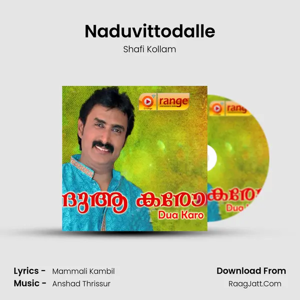 Naduvittodalle mp3 song