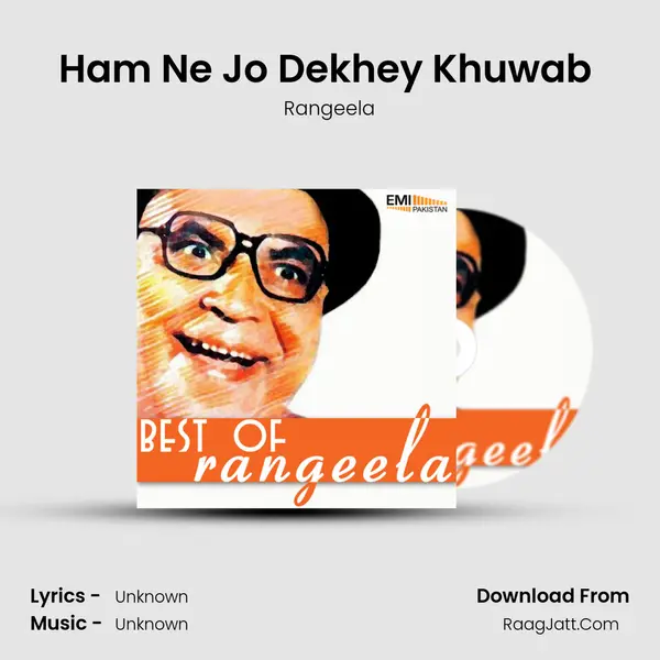 Ham Ne Jo Dekhey Khuwab (From Rangeela) mp3 song