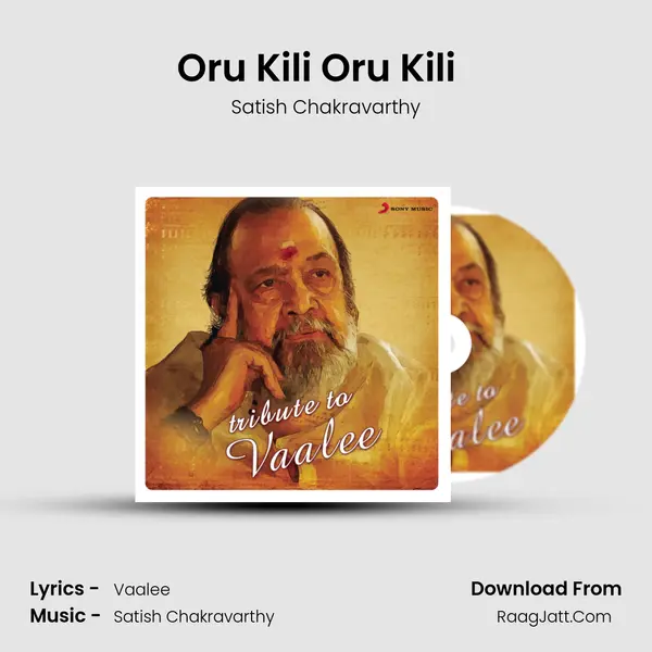 Oru Kili Oru Kili (From Leelai) (Reprise) mp3 song