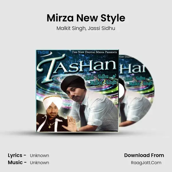 Mirza New Style mp3 song