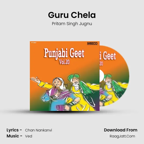 Guru Chela Song mp3 | Pritam Singh Jugnu