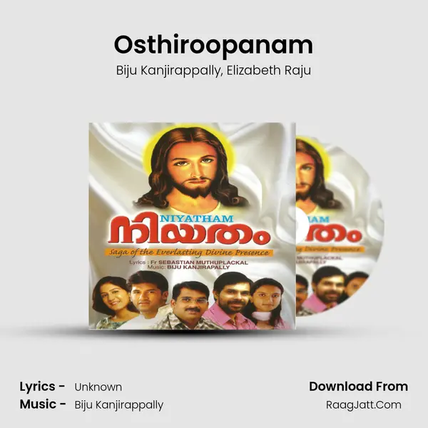 Osthiroopanam Song mp3 | Biju Kanjirappally