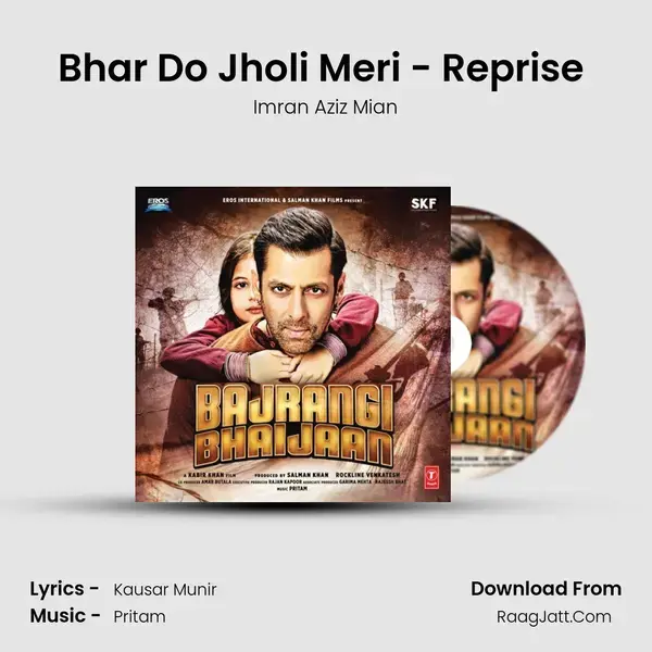 Bhar Do Jholi Meri - Reprise (Traditional) Song mp3 | Imran Aziz Mian