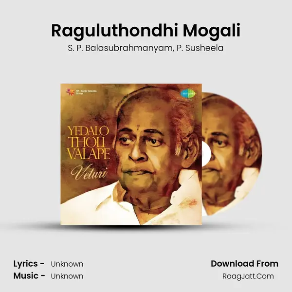 Raguluthondhi Mogali Song mp3 | S. P. Balasubrahmanyam